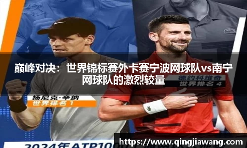 亿兆体育登录入口