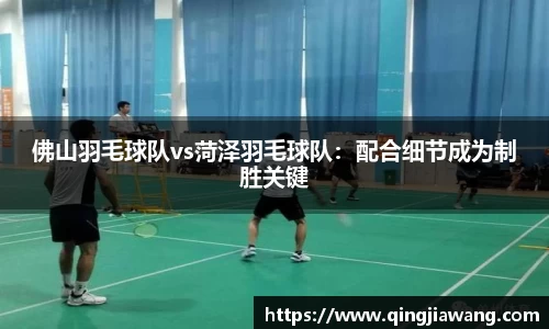 亿兆体育APP