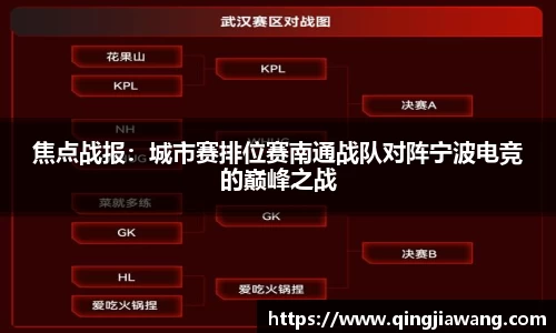 亿兆体育平台