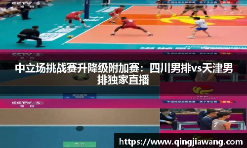 亿兆体育官方网站