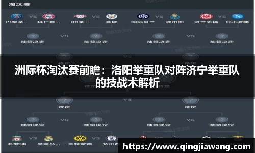 亿兆体育APP