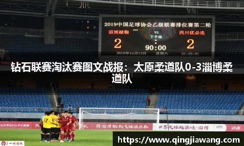 亿兆体育官方网站
