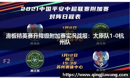 亿兆体育登录入口