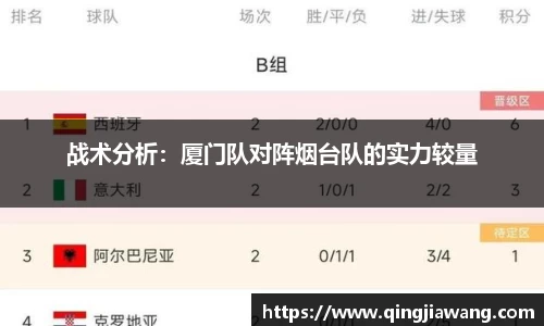 亿兆体育APP