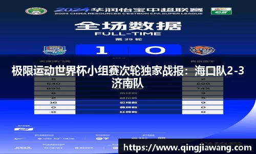 亿兆体育官方网站