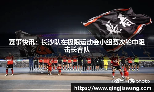 亿兆体育官方网站
