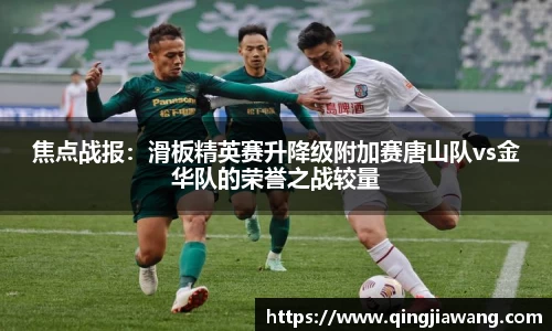 亿兆体育平台