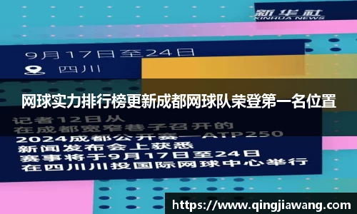亿兆体育平台