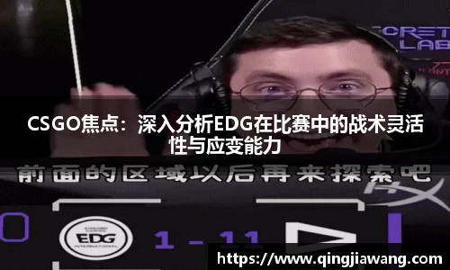 亿兆体育平台