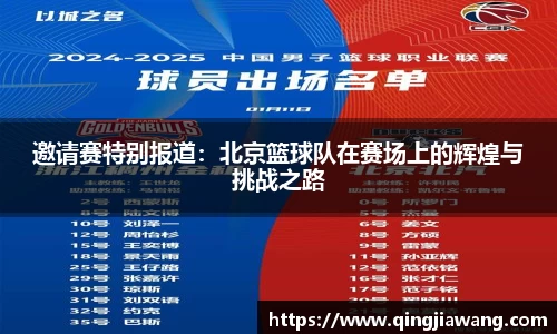 亿兆体育登录入口