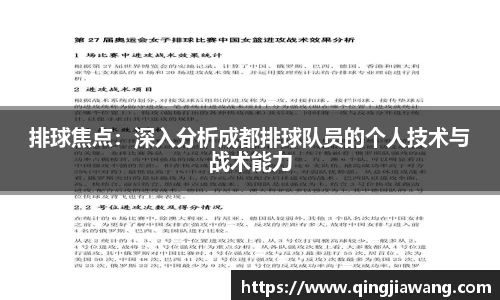 亿兆体育登录入口
