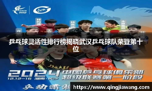 亿兆体育平台