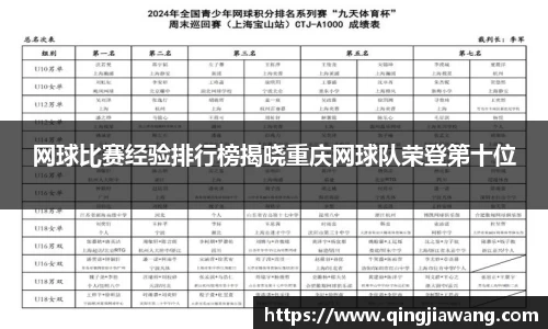 亿兆体育登录入口