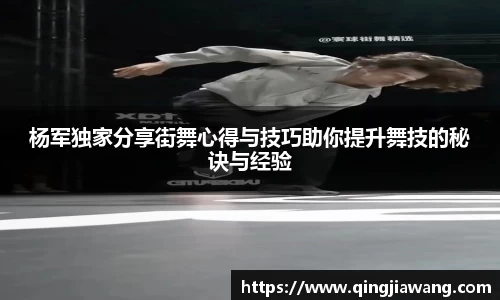 亿兆体育APP