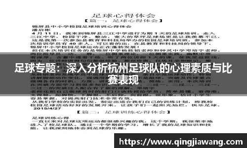 亿兆体育平台