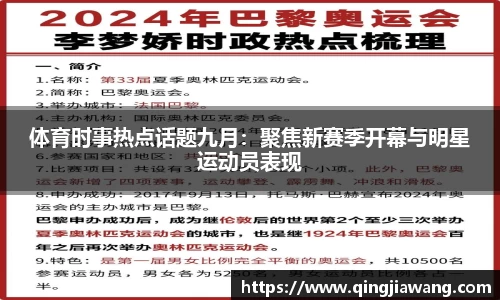 亿兆体育登录入口