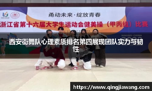 亿兆体育APP