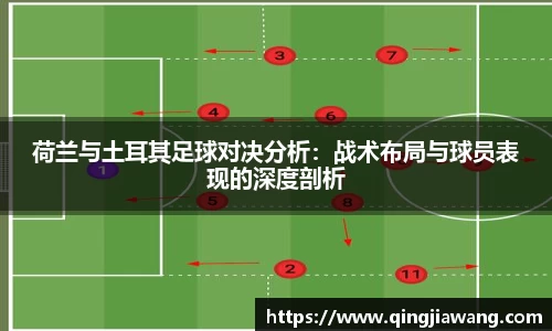 亿兆体育APP