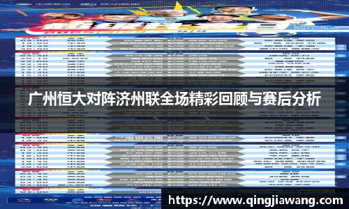 亿兆体育登录入口