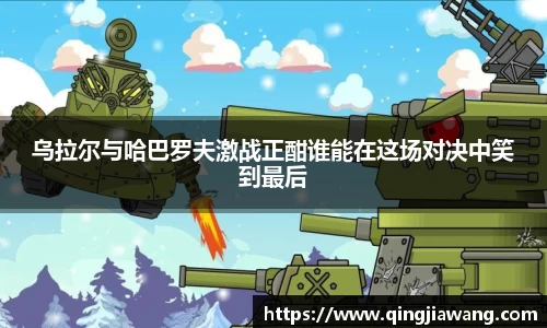 亿兆体育平台