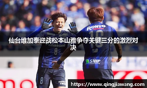 亿兆体育平台