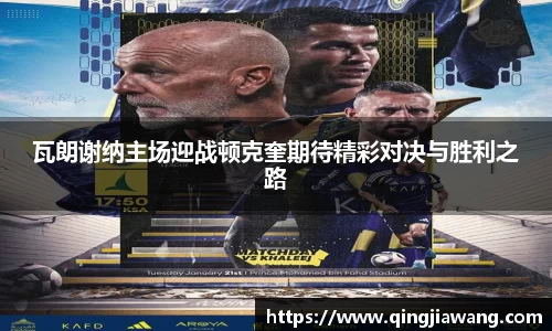 亿兆体育平台