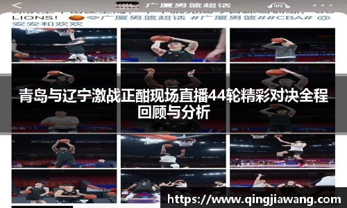 亿兆体育平台
